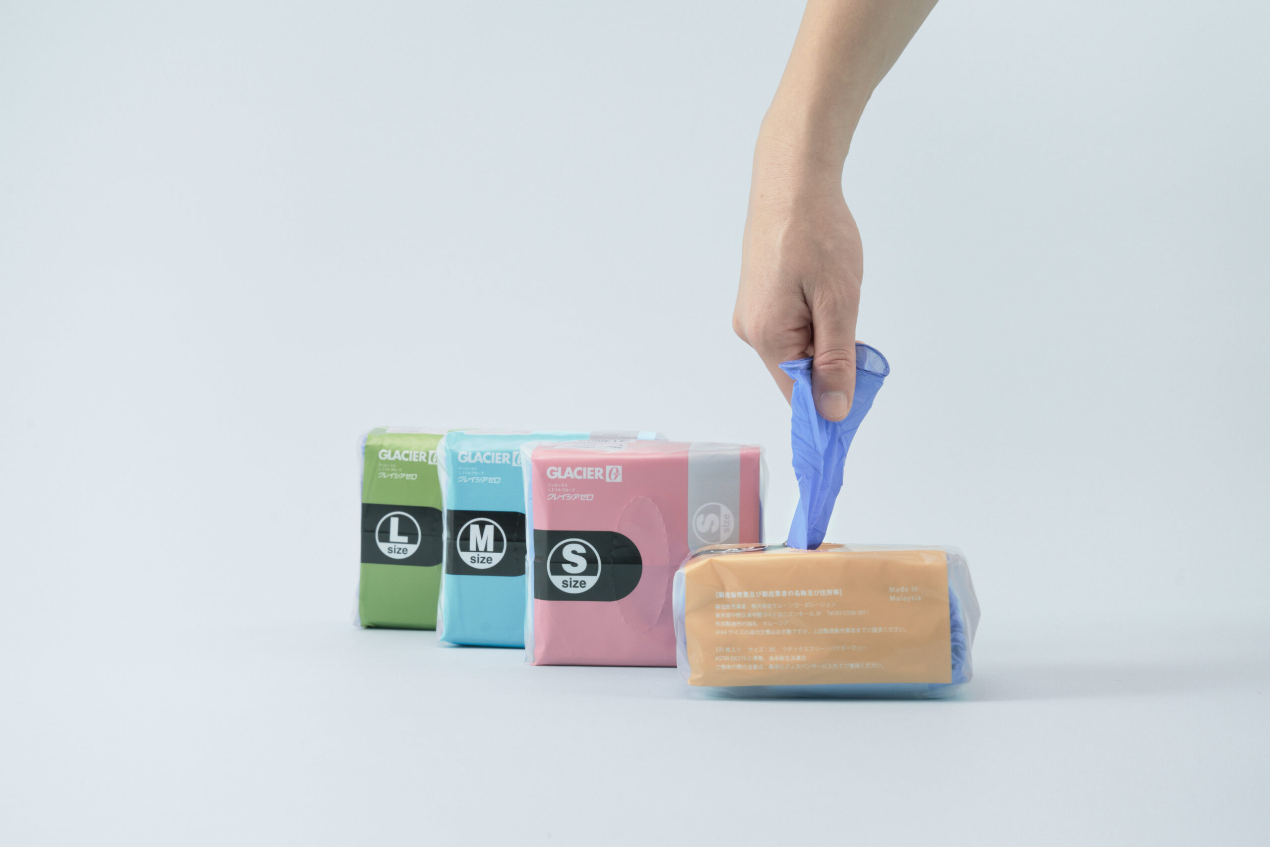 グレイシアゼロ ニトリルグローブ | Product | 株式会社モレーン