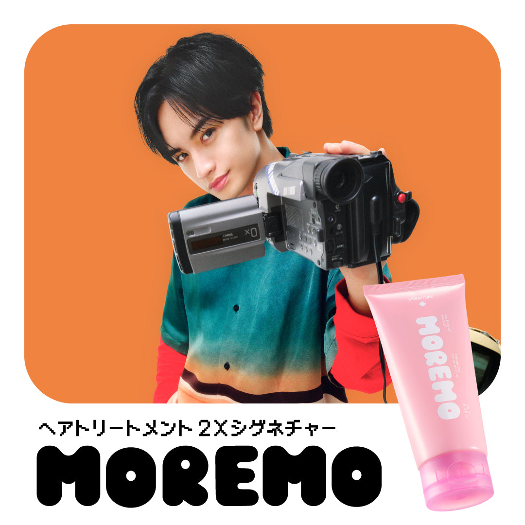 ギフトセット / Gift Set – MOREMO 日本公式ショップ