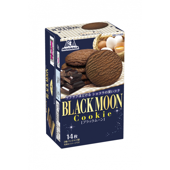 ブラックムーン | ビスケット | 菓子 | 森永製菓株式会社