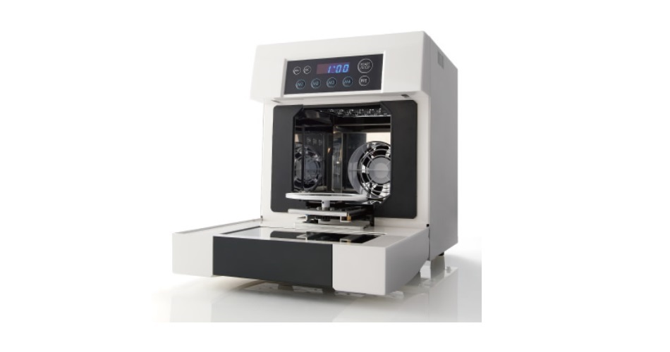 アルファライトV | MORITA