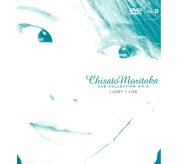 Discography | 森高千里 オフィシャルウェブサイト