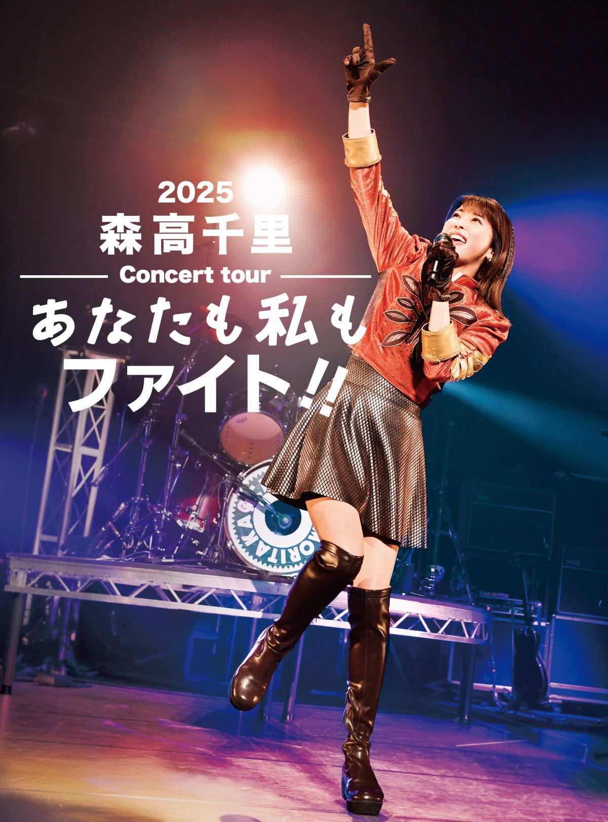 Discography | Discography | 森高千里 オフィシャルウェブサイト