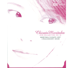 Discography | Discography | 森高千里 オフィシャルウェブサイト