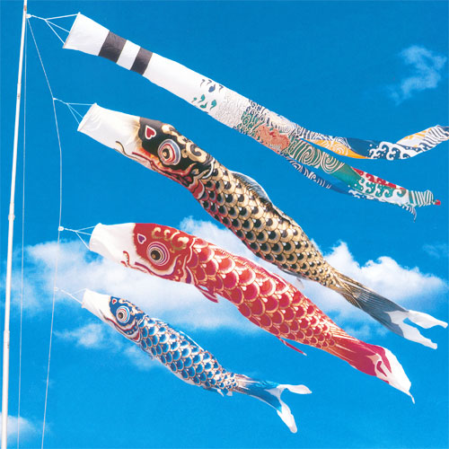 たかよページ 【徳川作・金銀宝船鯉】鯉のぼり 5枚セット 未使用 】金