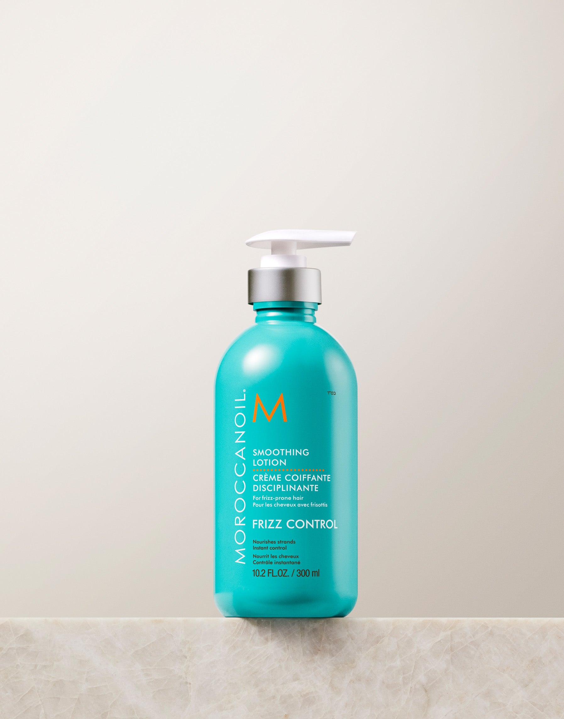 Smoothing Lotion – Moroccanoil