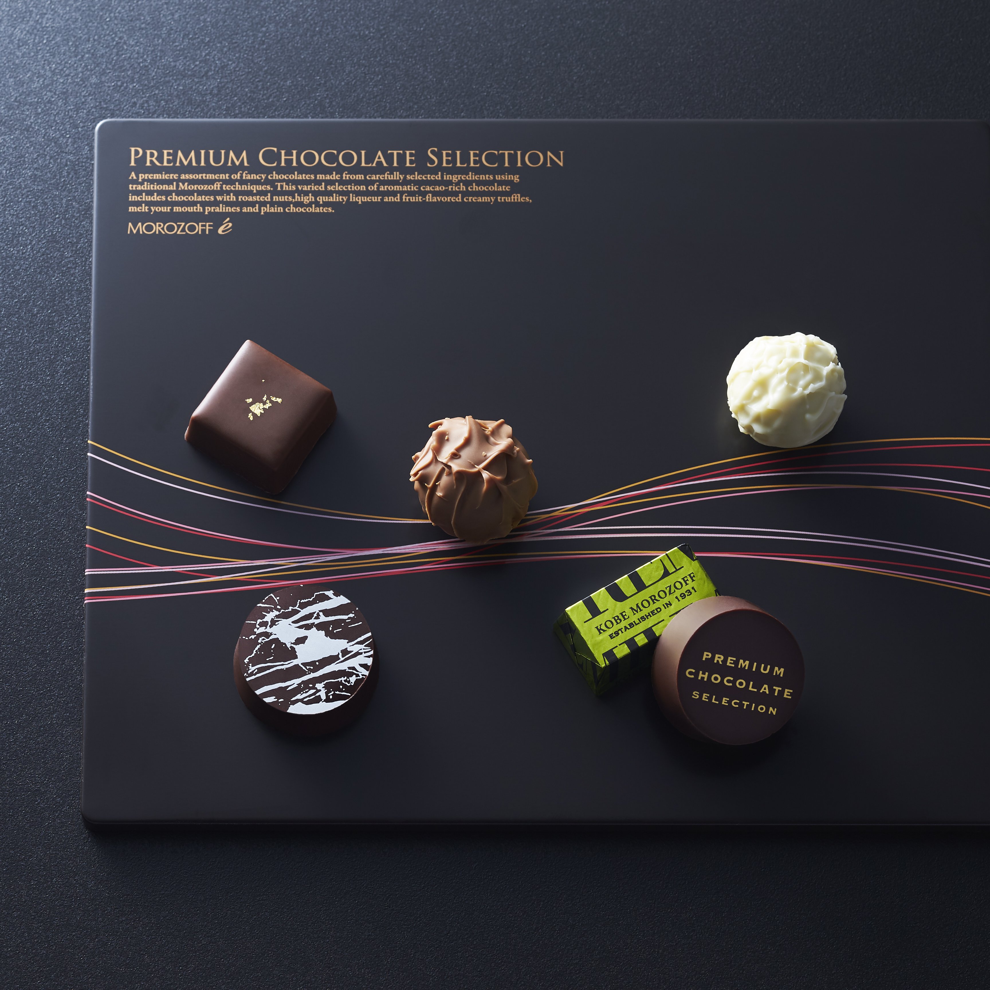 チョコ インゴット ミルクチョコレート NO ADDED SUGAR 8個入 420620