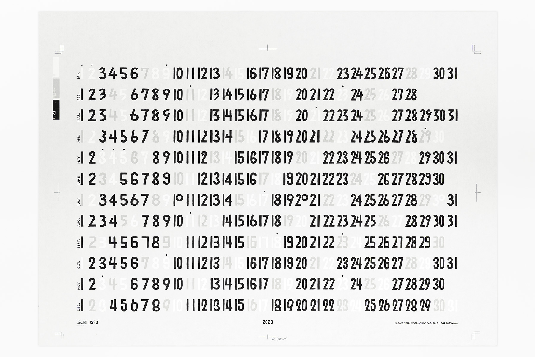 AKIO HASEGAWA + YU MIYAMA CALENDAR 2026 | GRAPH Co. Ltd. | グラフ