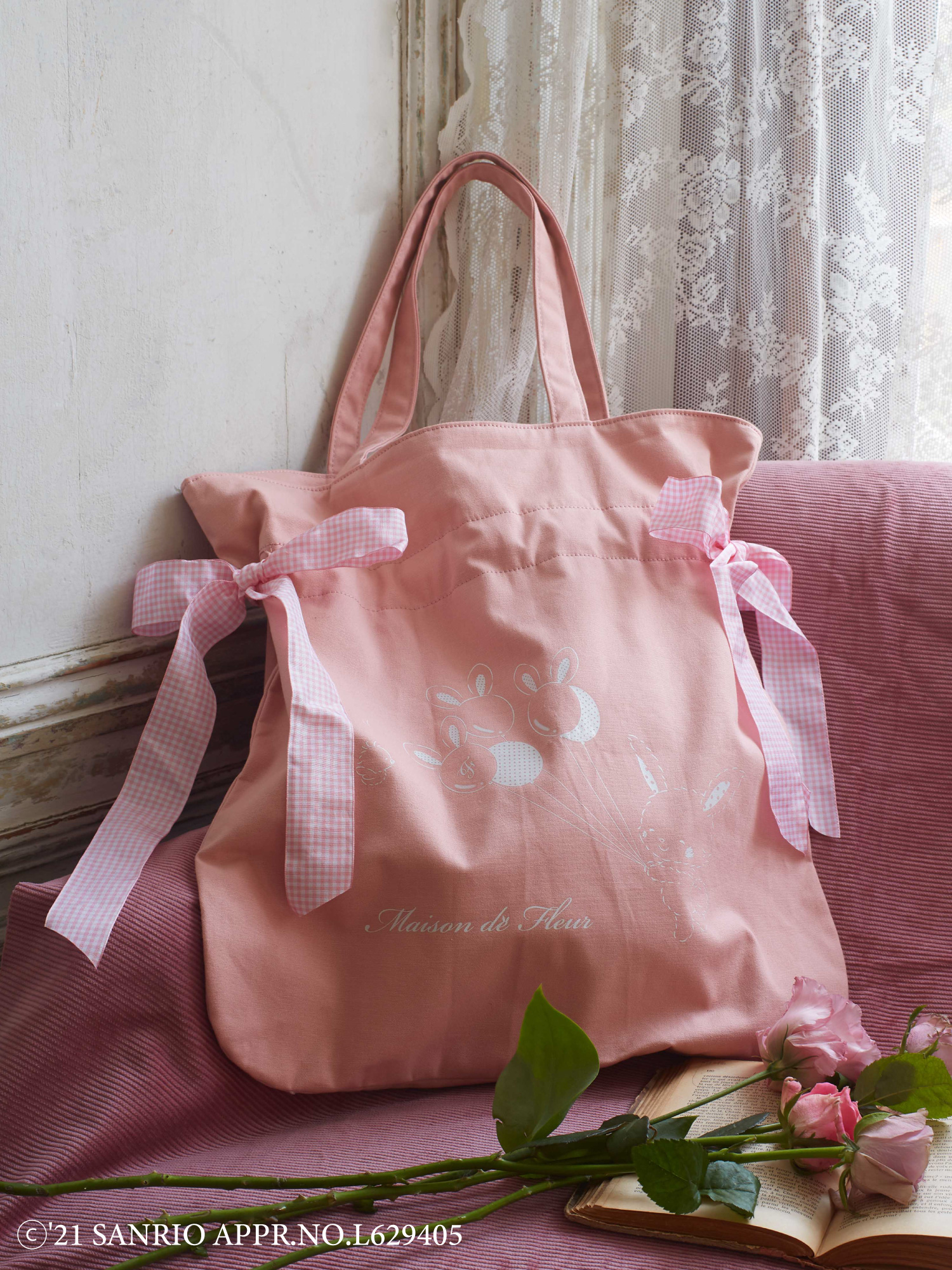 ウィッシュミーメル☆ふわふわトート