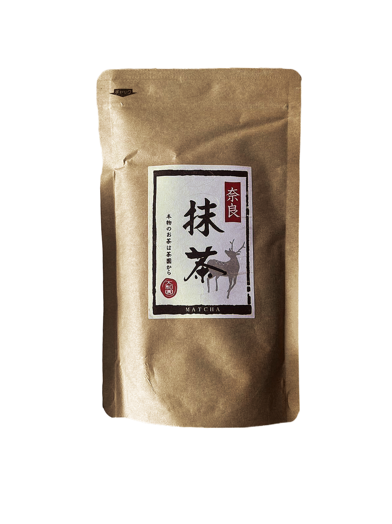 Matcha 抹茶 Powder Premium Graded – Matcha Europe | Yamatoen