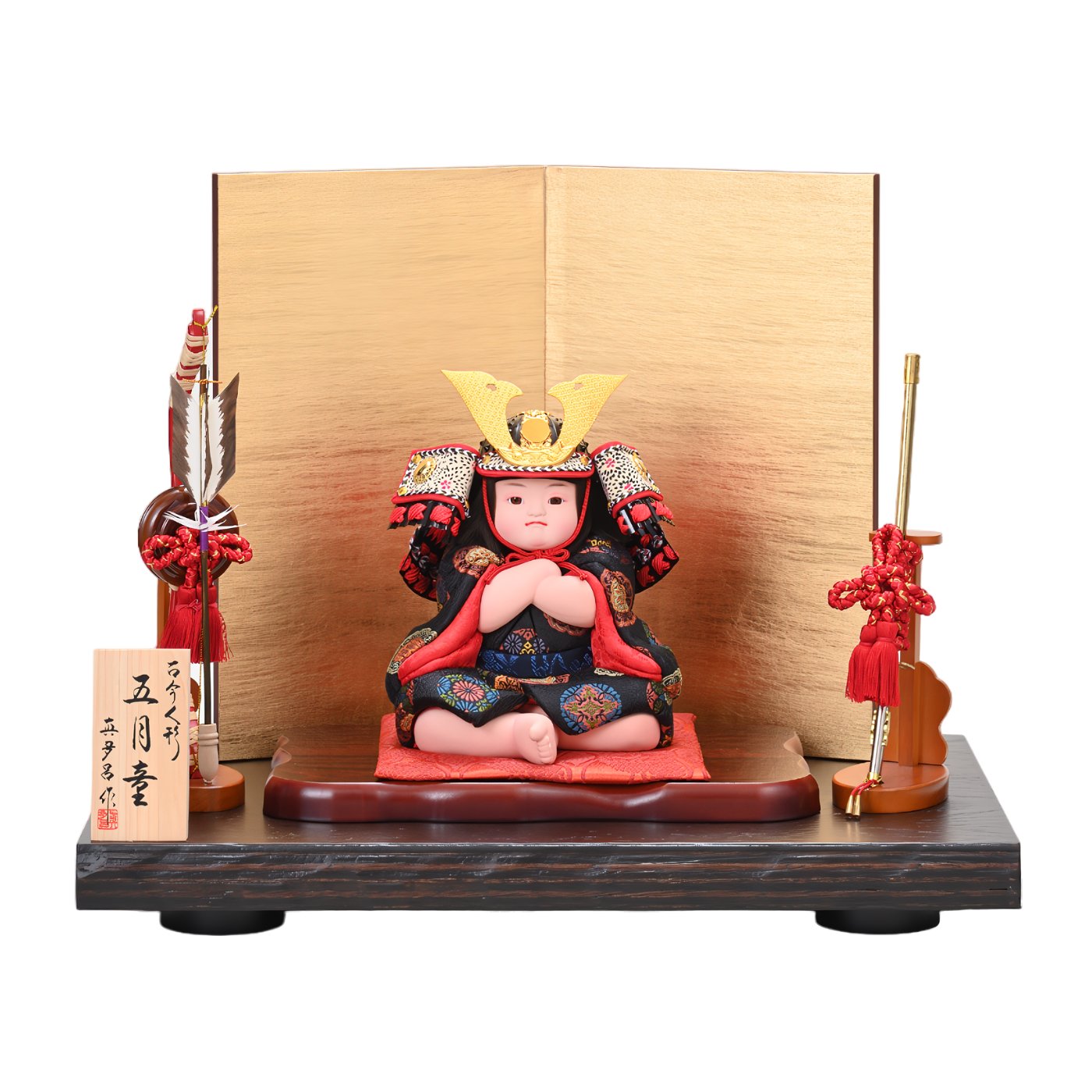 五月人形 – 株式会社真多呂