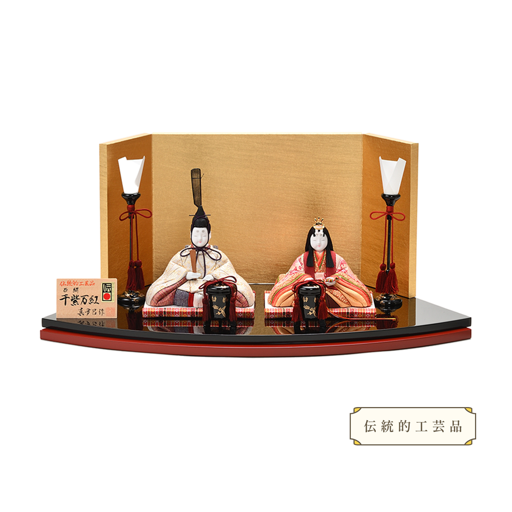 S（間口40〜49cm) – 株式会社真多呂