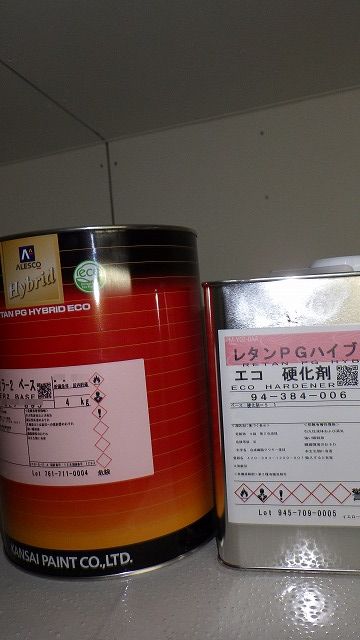 関西ペイント社製 PGハイブリットエコ フィラー2ベース 4㎏＋硬化剤1L