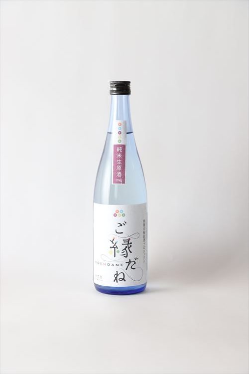 ご縁だね 純米生原酒 -720ml- - 松盛醸造元 - 岡部合名会社