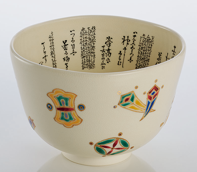 松坂屋名古屋店ART HUB NAGOYA｜百三十年の時を経て 九谷毛筆細字田村