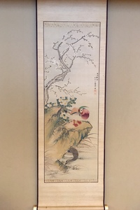 増山雪斎の取扱い作品｜古美術・掛け軸の販売・買取・鑑定-松本松栄堂