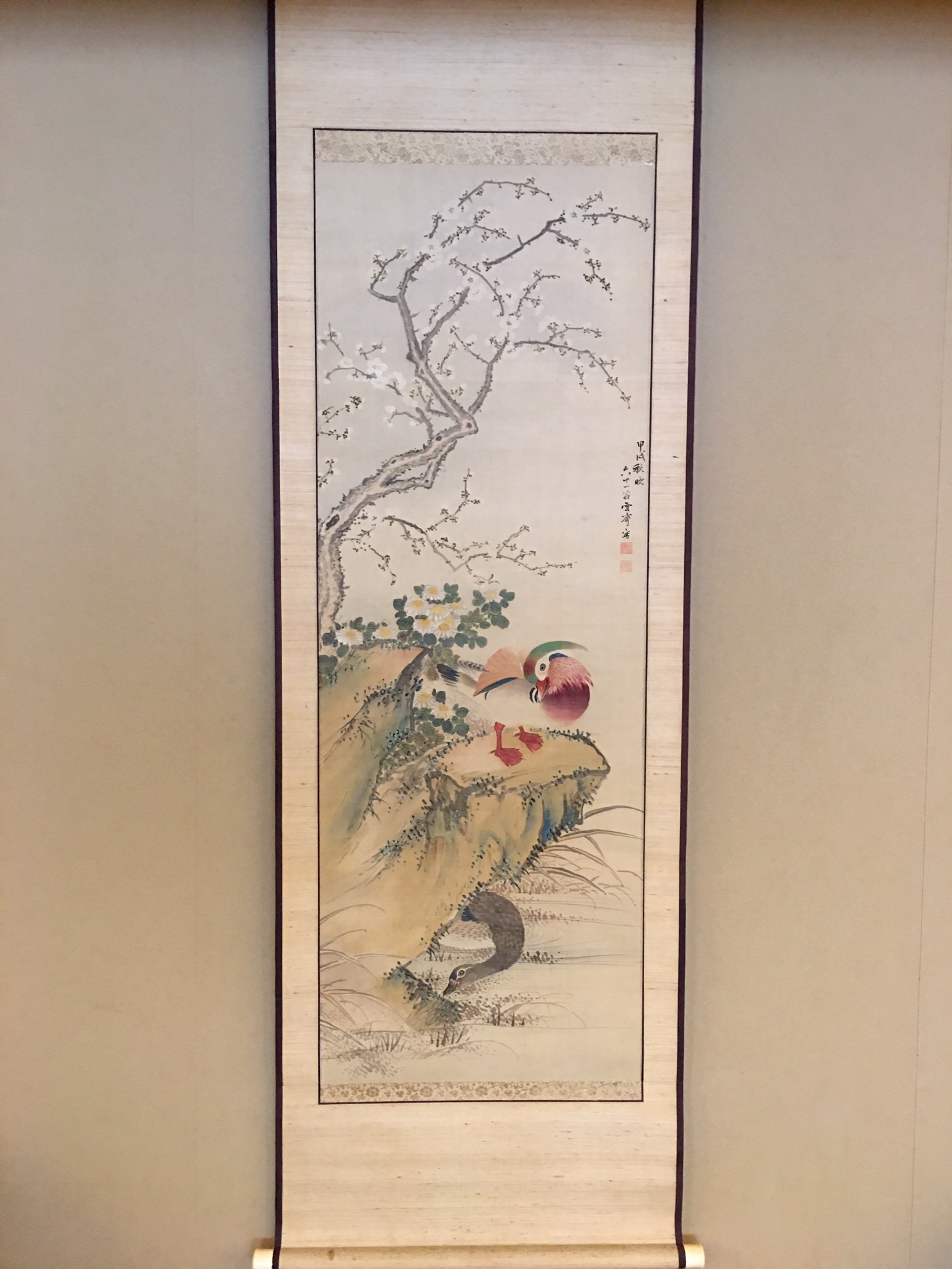 真作/柳東/山水清秋訪友図/布袋屋掛軸HE-437 真作/柳東/山水清秋訪友図