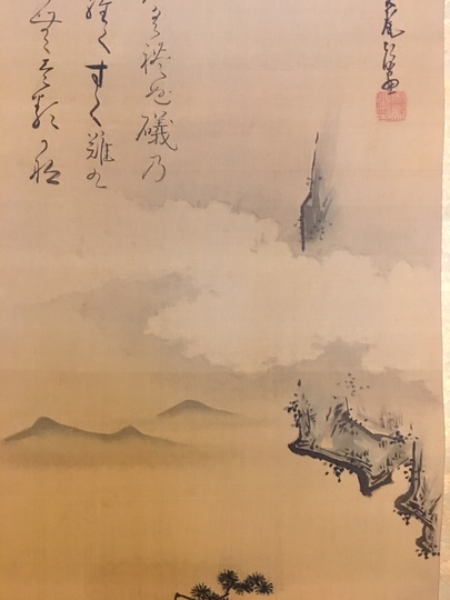 加藤文麗 春山水図｜古美術・掛け軸の販売・買取・鑑定-松本松栄堂