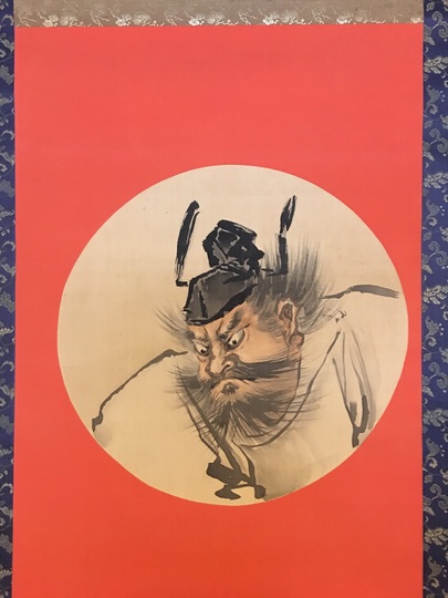 池上秀畝 避邪之図｜古美術・掛け軸の販売・買取・鑑定-松本松栄堂