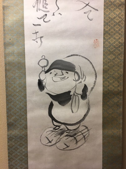 仙厓 大黒天図｜古美術・掛け軸の販売・買取・鑑定-松本松栄堂