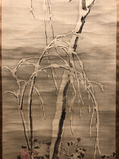 森寛斎 雪中柳長春鶯之図｜古美術・掛け軸の販売・買取・鑑定-松本松栄堂
