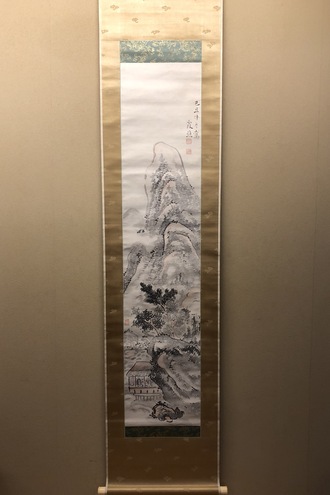 池大雅 大黒図｜古美術・掛け軸の販売・買取・鑑定-松本松栄堂