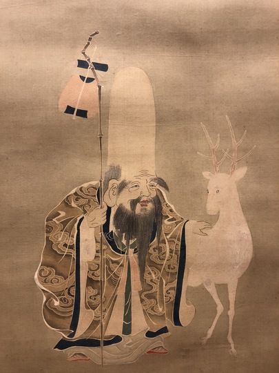 卍山道白 福禄寿図｜古美術・掛け軸の販売・買取・鑑定-松本松栄堂