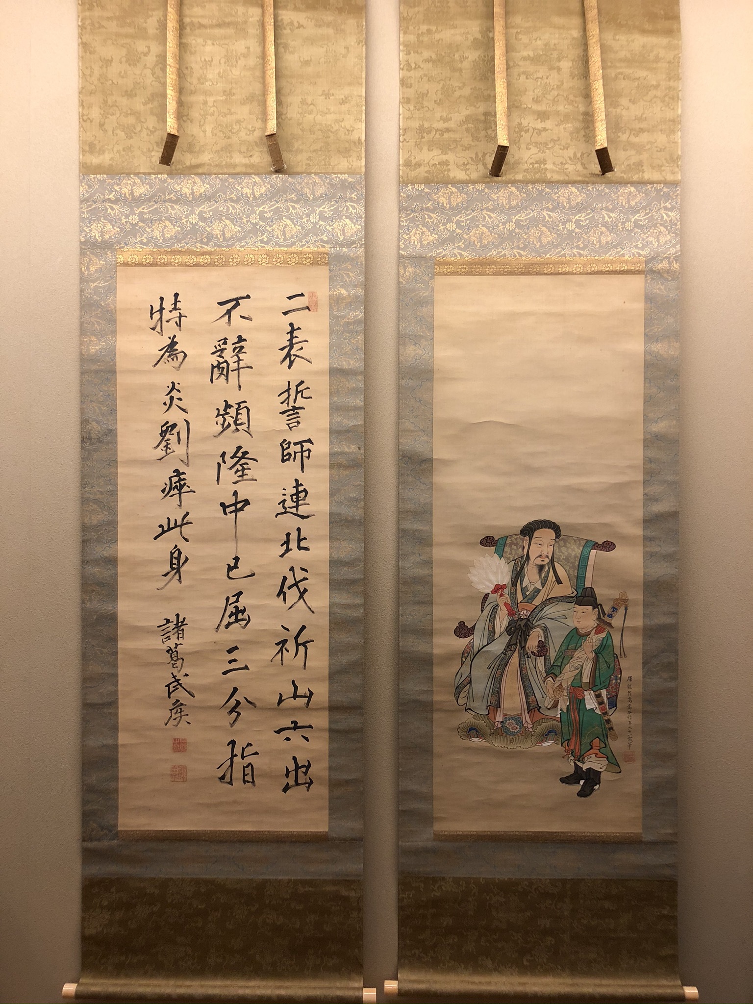 高嵩谷 諸葛孔明｜古美術・掛け軸の販売・買取・鑑定-松本松栄堂