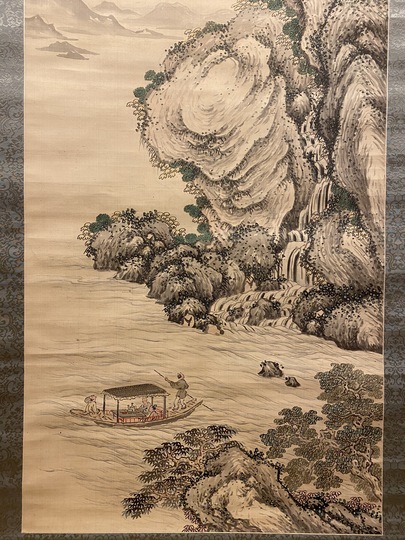 福田半香 秋景山水図｜古美術・掛け軸の販売・買取・鑑定-松本松栄堂