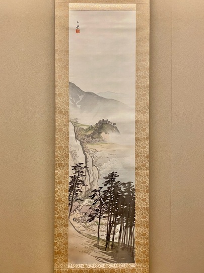 川合玉堂 漁村春晴｜古美術・掛け軸の販売・買取・鑑定-松本松栄堂