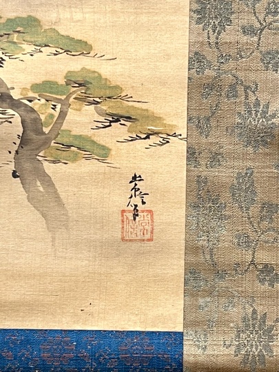 狩野常信 四季山水図｜古美術・掛け軸の販売・買取・鑑定-松本松栄堂