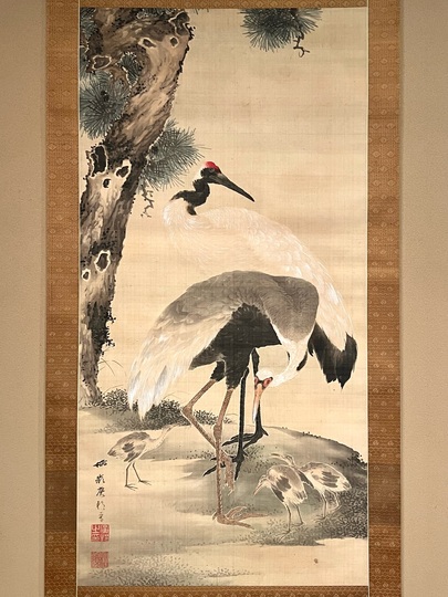 土方稲嶺 鶴之図｜古美術・掛け軸の販売・買取・鑑定-松本松栄堂
