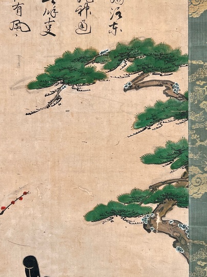 不詳/作者不詳/竹林群雀図/布袋屋掛軸HF-663 不詳/作者不詳/竹林群雀図