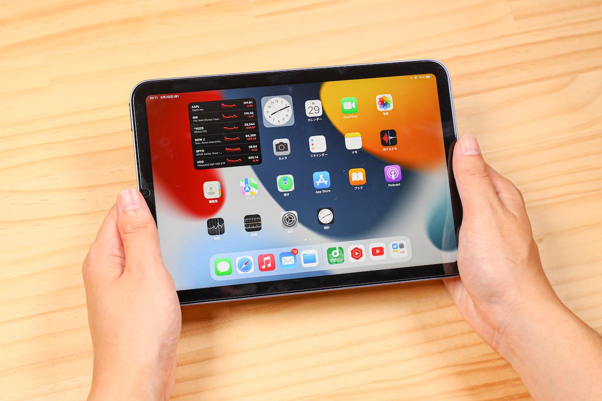 iPad mini（第6世代）レビュー！やっと変わったデザインとサイズが最高