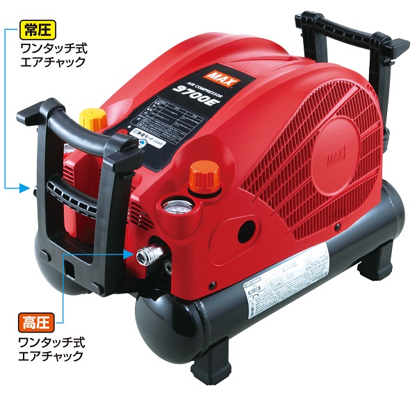 AK-9700Eシリーズの製品詳細ページ | エアコンプレッサ(エア