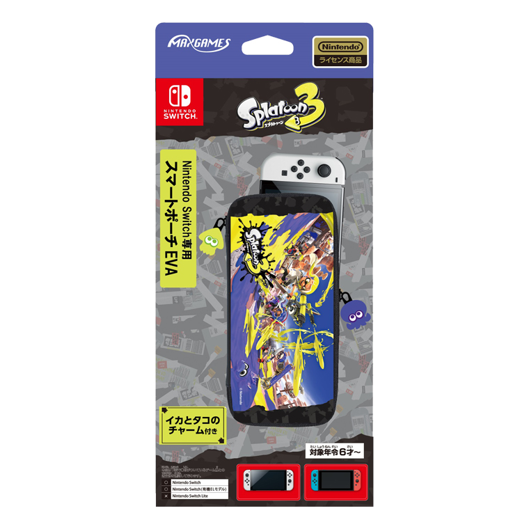 Nintendo Switch専用スマートポーチEVAスプラトゥーン3 A柄 | マックス