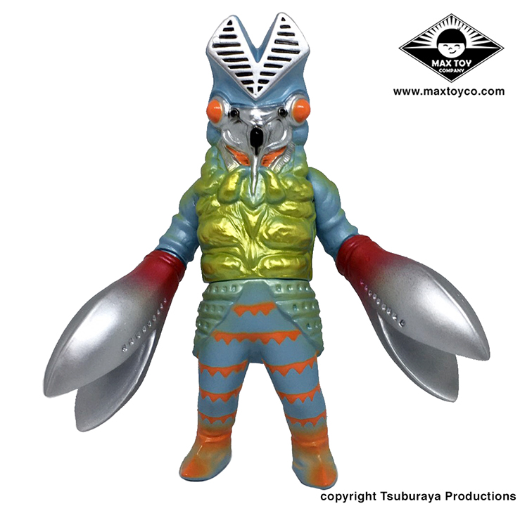 Max Toy x Tsuburaya Productions Kaiju and More ! - Max Toy Company