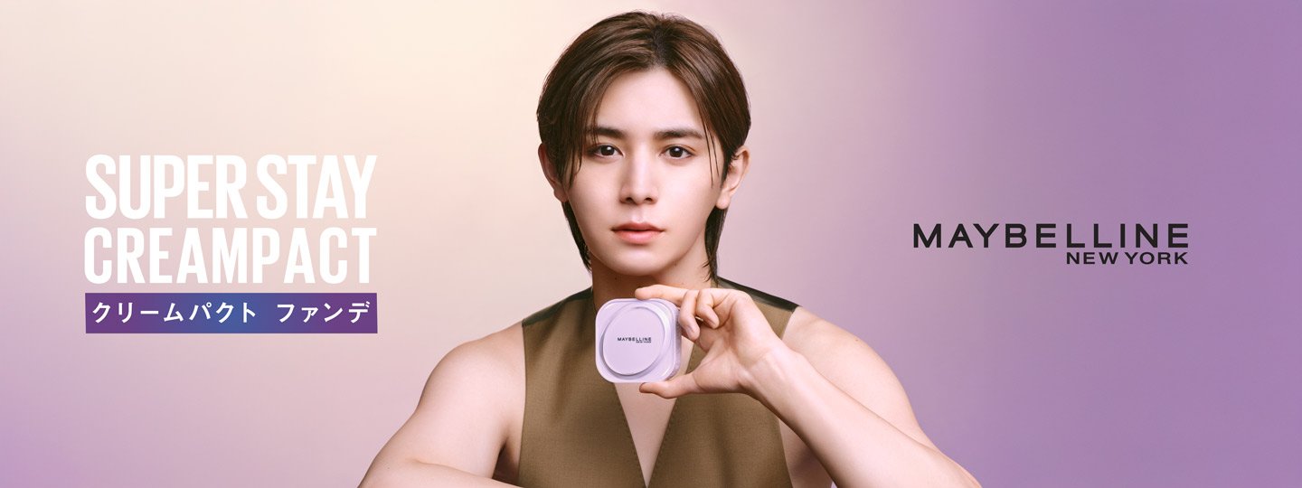 SPステイ クリームパクト ファンデーション |30時間。スキがないのに