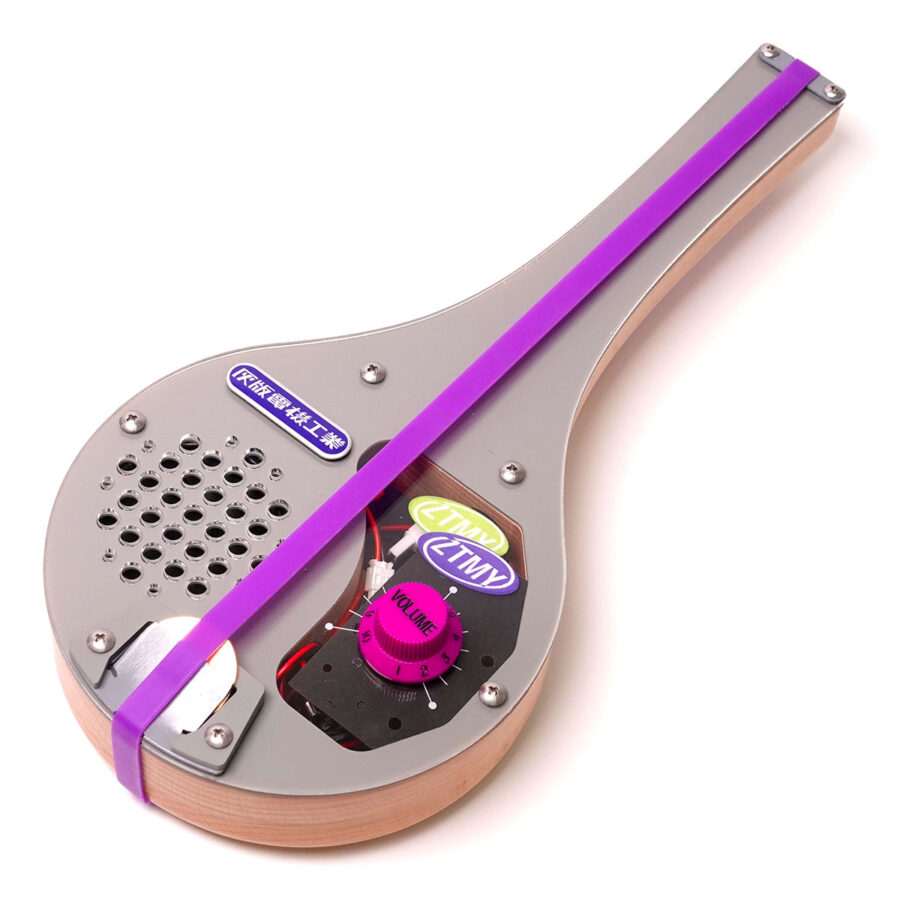 ずっと真夜中でいいのに。× 明和電機 - 明和電機 - Maywa Denki明和