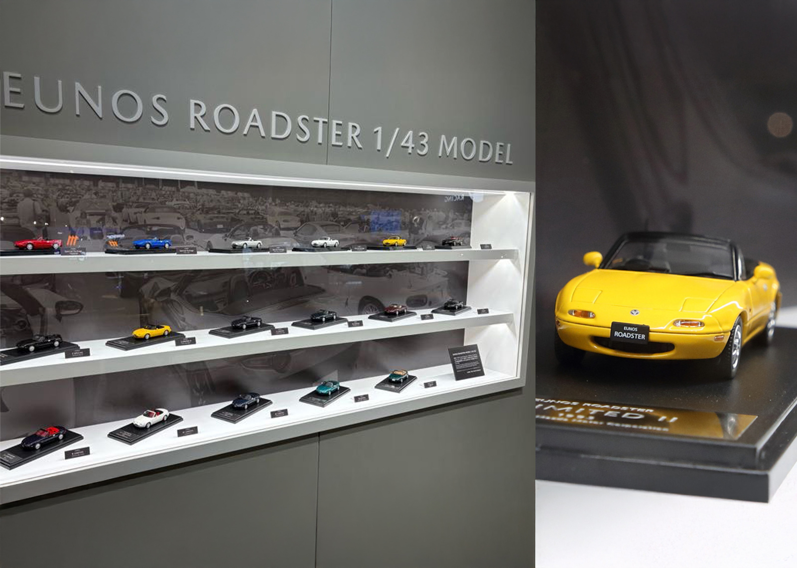 ロードスター35周年特別企画 「ユーノスロードスターモデルカーセット