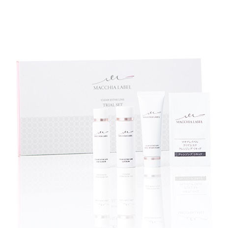 公式]トライアルセット （オイル）クリアエステラインスキンケア