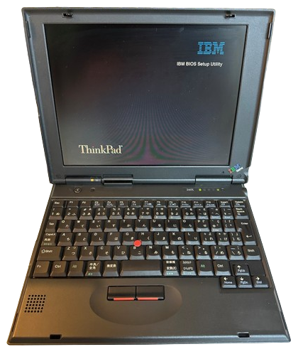thinkpad_240x_transparent.png