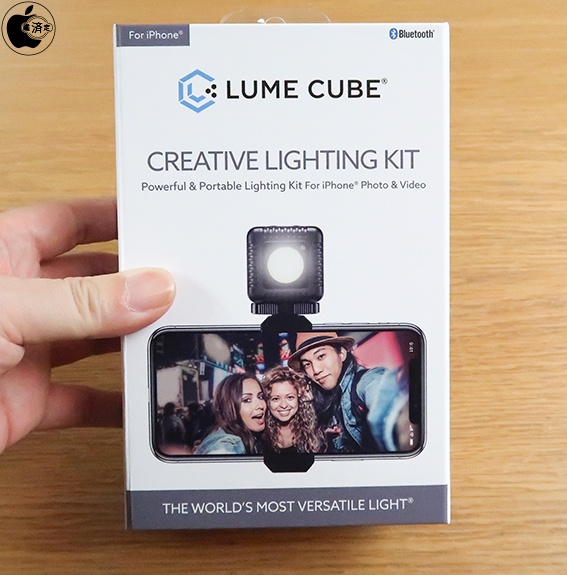 Apple Store、Lume CubeのiPhone用スマートライトキット「Lume Cube