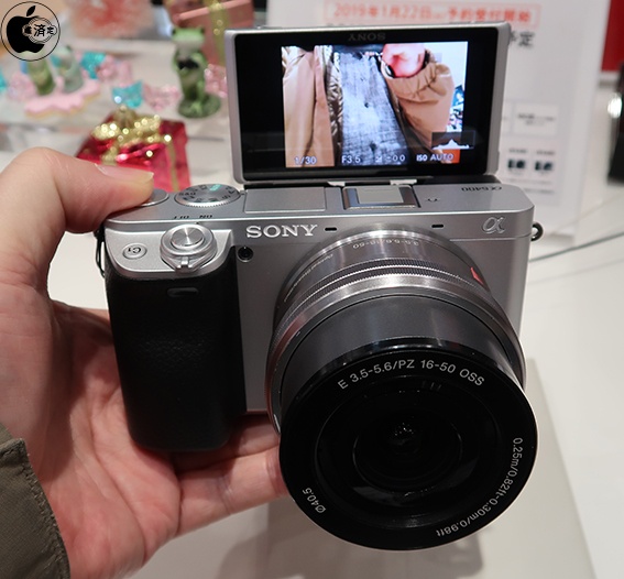 ソニーの新型Eマウントミラーレスカメラ「α6400」をチェック