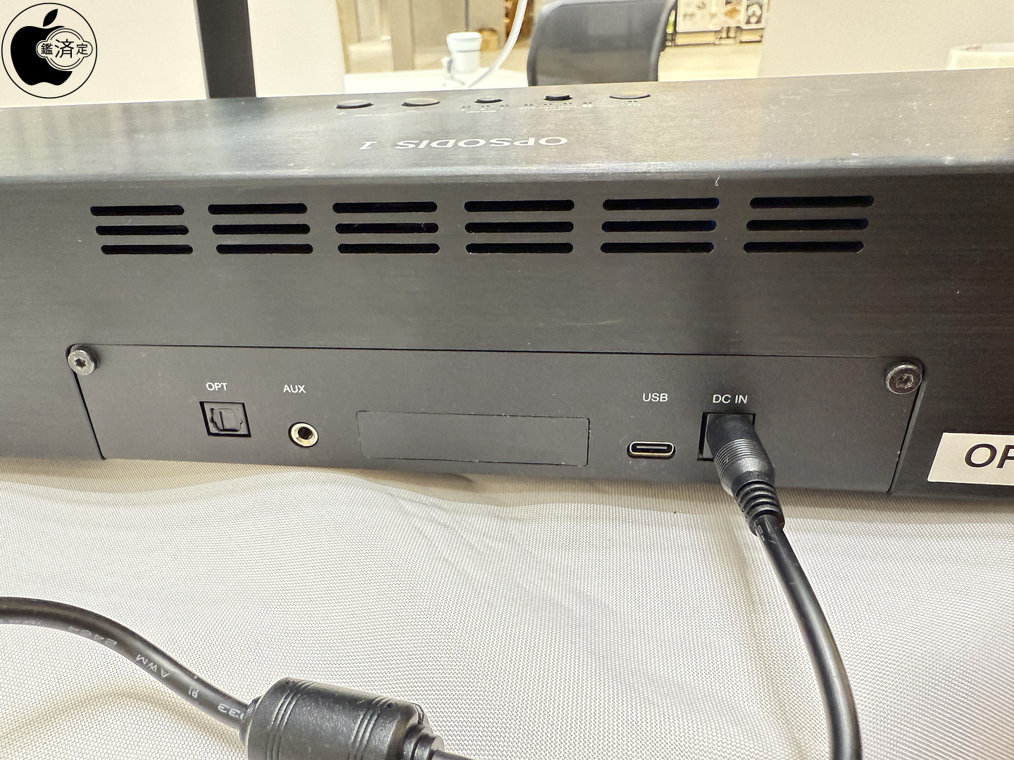 鹿島建設の360度立体音響スピーカー「OPSODIS1」を体験 | レポート