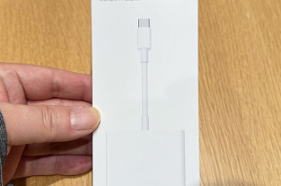 Apple、USB-C充電方式に変更した「Magic Trackpad (USB‑C)」を発表