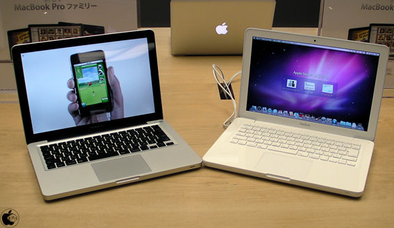 MacBook (13-inch, Late 2009) フォトレポート | Mac | Mac OTAKARA