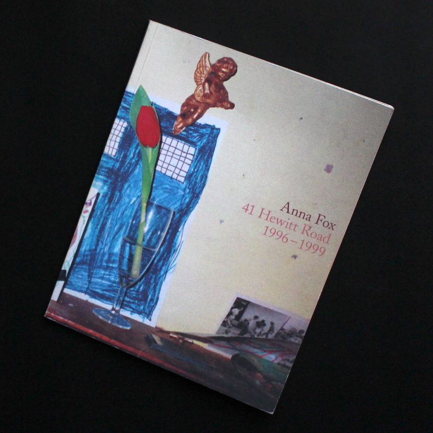 世界劇場 / The Globe Theater（Signed for Previous Owner） - 川田