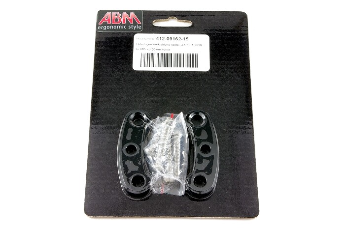 ZX-10R/RR/SE 2016年～2020年式用セパレートハンドル