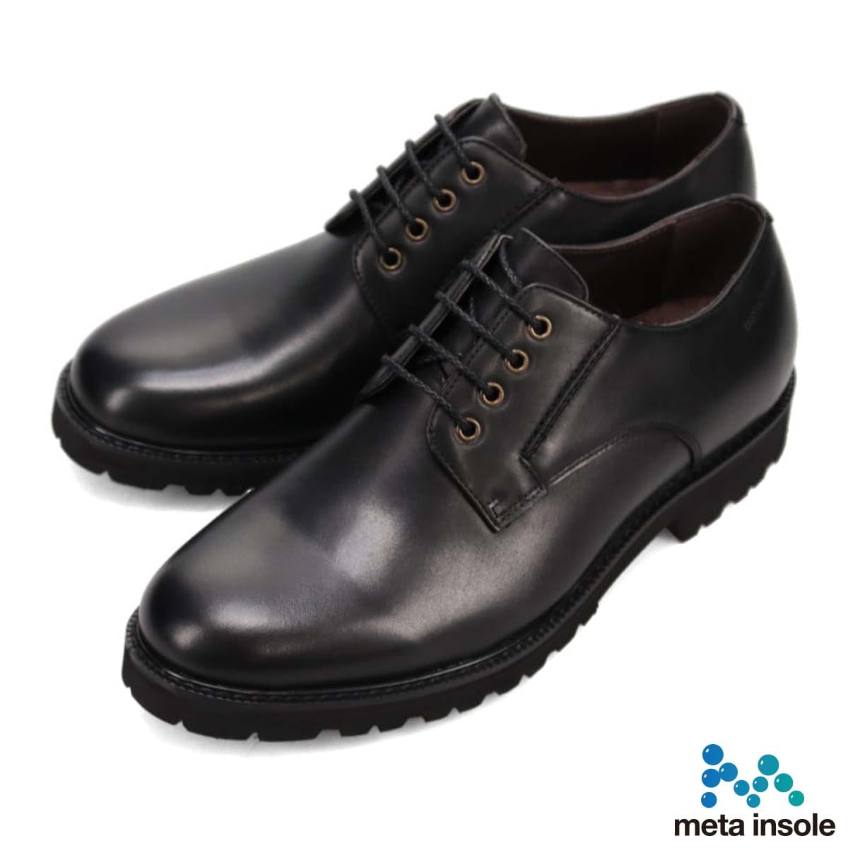 ウィメンズサイズ】マドラス madras 特許 リカバリーメタインソール