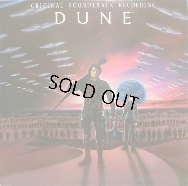 Polydor DUNE/砂の惑星〜OST TOTO, ウィーンSO - Maestro Garage